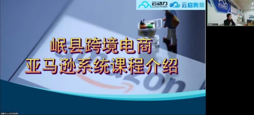课程介绍.png 课程介绍.png